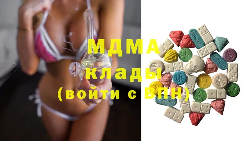 купить  сайты  нарко площадка телеграм  MDMA VHQ  Игарка 